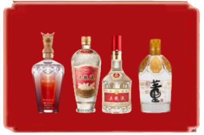 濮阳市烟酒回收国内名酒.jpg