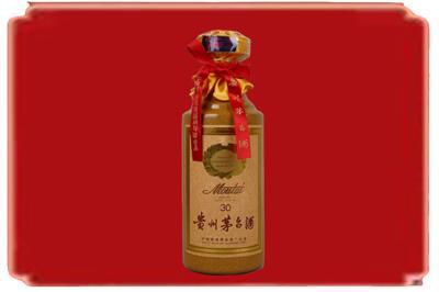 濮阳市烟酒回收30年份茅台酒.jpg