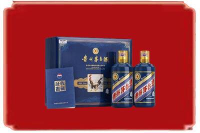 濮阳市烟酒回收鸡年茅台.jpg