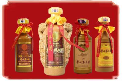 濮阳市烟酒回收年份茅台酒.jpg