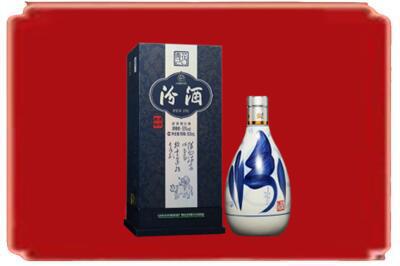 濮阳市烟酒回收汾酒.jpg