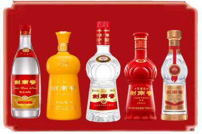 濮阳市烟酒回收各种剑南春.jpg