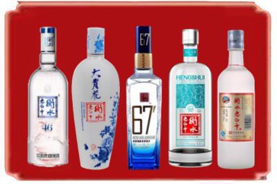 濮阳市烟酒回收衡水老白干.jpg