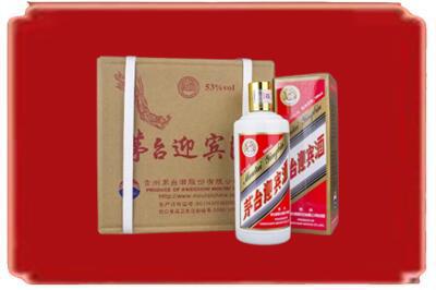 濮阳市烟酒回收茅台迎宾酒.jpg